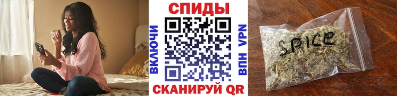 Бутират 99% Минеральные Воды