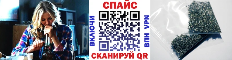 mega вход  площадка клад  БУТИРАТ бутик  Минеральные Воды 
