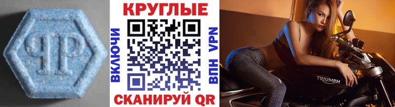 кракен ссылки  Минеральные Воды  ЭКСТАЗИ louis Vuitton 