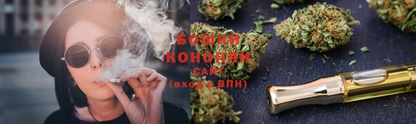 стаф Пролетарск