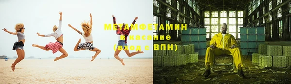 дистиллят марихуана Армянск