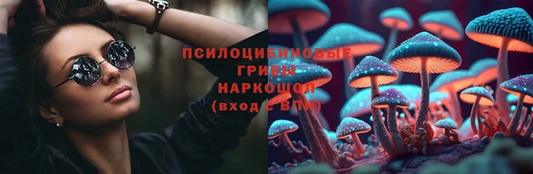 дистиллят марихуана Армянск