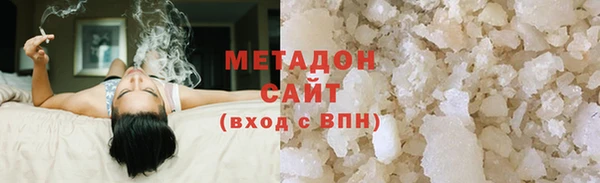 индика Аркадак