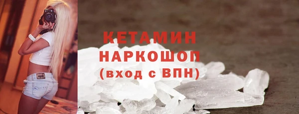 дистиллят марихуана Армянск