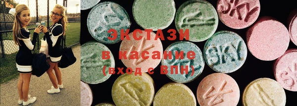 дистиллят марихуана Армянск