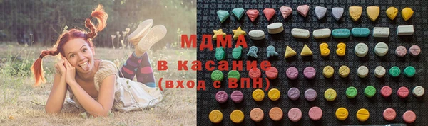 мдпв Арсеньев