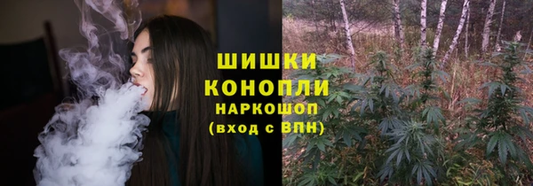 дистиллят марихуана Армянск
