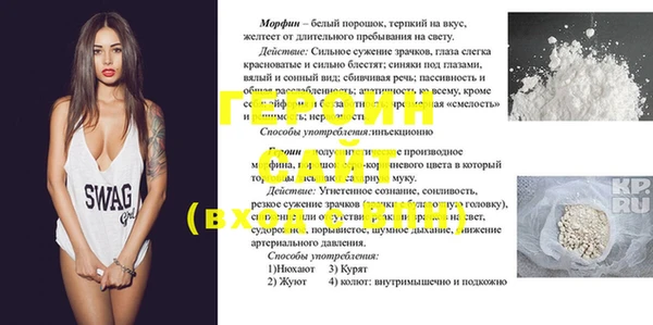 индика Аркадак