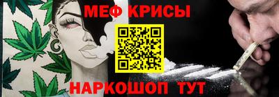 соль ск Кандалакша