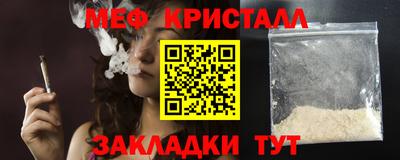 марки lsd Канаш