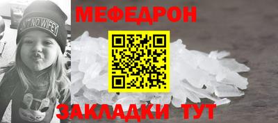 МДПВ Камышлов