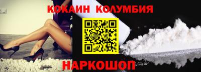 jwh Рязань
