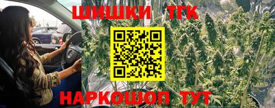 марки lsd Канаш
