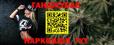 марки lsd Канаш