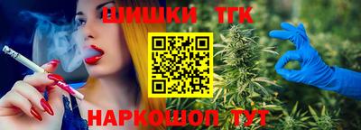 марки lsd Канаш