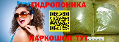 кокс Рузаевка