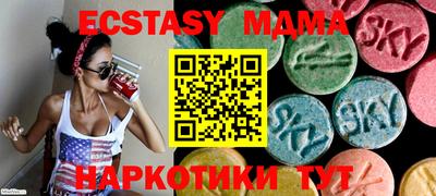МДПВ Камышлов