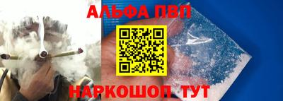 МДПВ Камышлов