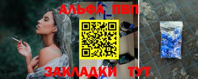 МДПВ Камышлов