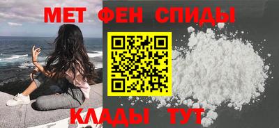 соль ск Кандалакша