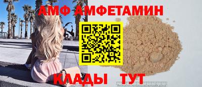 МДПВ Камышлов