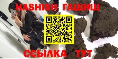 соль ск Кандалакша