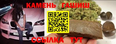 марки lsd Канаш