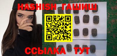 МДПВ Камышлов