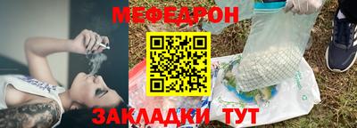 МДПВ Камышлов