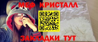 марки lsd Канаш