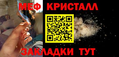 марки lsd Канаш