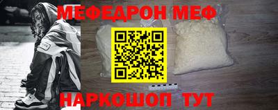 соль ск Кандалакша