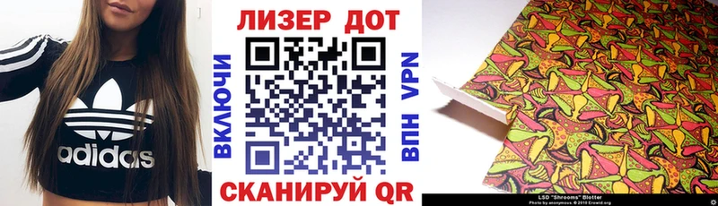 Марки N-bome 1,5мг  Минеральные Воды 